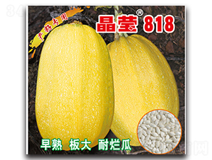 HZCBD30-05 HZCBD30-05